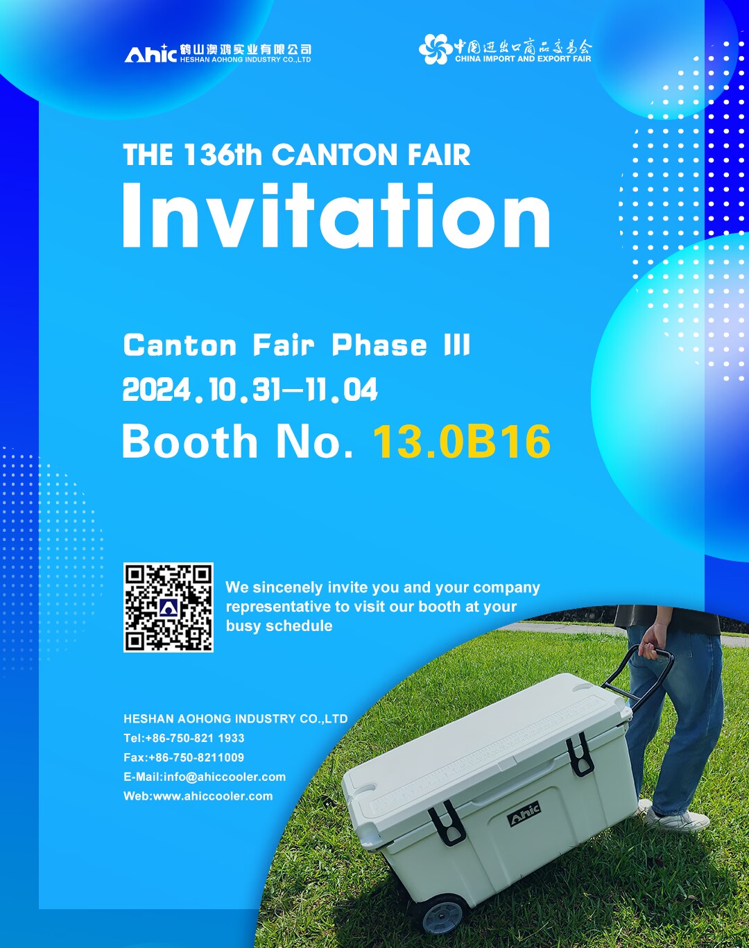 Canton fair 136th